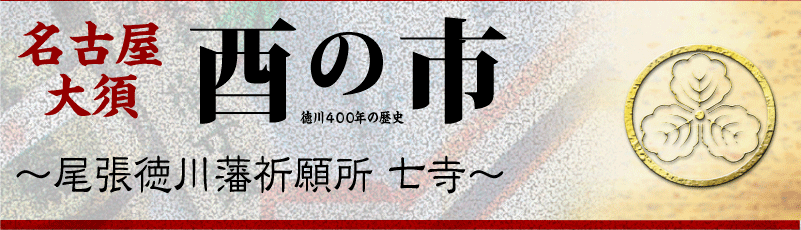 얋{F菊
